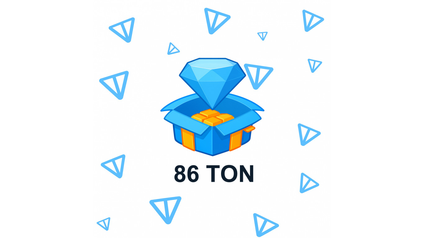 Сколько стоит 86 TON сегодня и где купить их за секунды